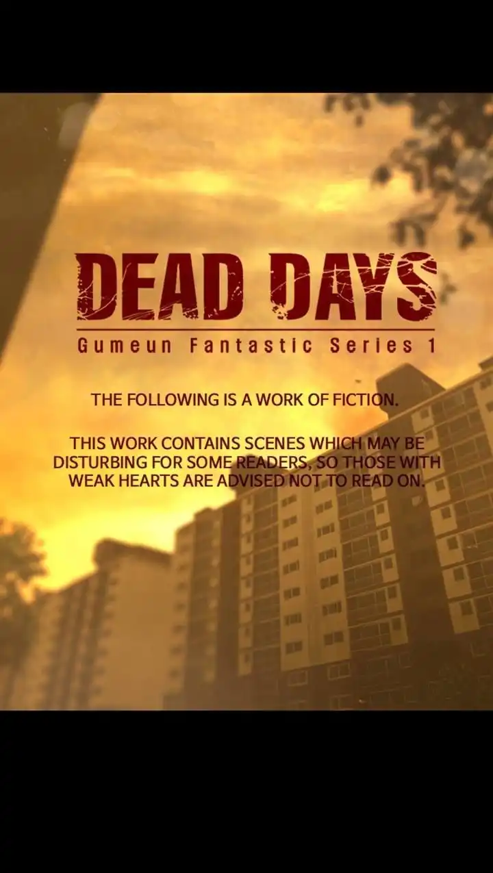 DEAD DAYS Chapter 32 1